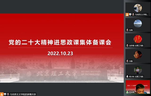 微信图片_20221106143507.png