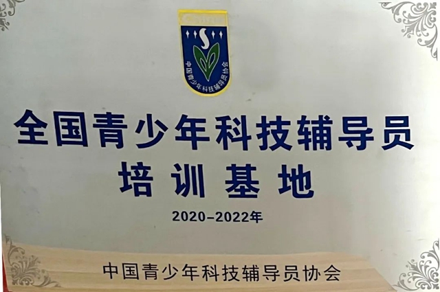 微信图片_20221214181643.jpg